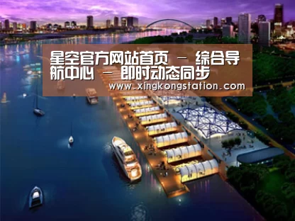 案例展示八(图1) 案例展示八(图1)